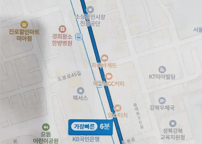 빌라 #mia Station 5분#airport Bus 6102 #long -term Sales #hongdae #myeongdong#강남 *